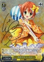 【ヴァイス】ＳＰ）サイン付◇浴衣ドレス　ネロ