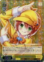 【ヴァイス】ＲＲＲ◇おちゃらけネロ