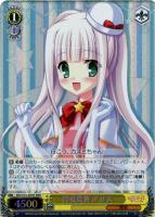 【ヴァイス】ＲＲＲ◇探偵見習　アリス