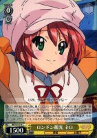 【ヴァイス】C◇ロンドン観光 ネロ