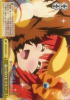 【ヴァイス】ＣＲ◇森の中のモフモフ