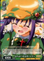 【ヴァイス】C◇はちみつまみれ エリー