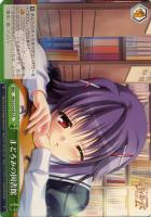 【ヴァイス】ＣＲ◇まどろみの図書館
