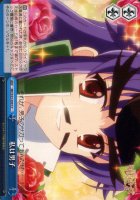 【ヴァイス】ＣＣ◇私は男子