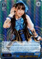 【ヴァイス】ＳＳＰ）サイン付◇オーバードライブ！橘田いずみ