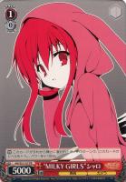 【ヴァイス】プロモ◇“ＭＩＬＫＹ　ＧＩＲＬＳ”シャロ