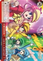 【ヴァイス】プロモ◇ミルキィ　Ａ　ＧＯ　ＧＯ