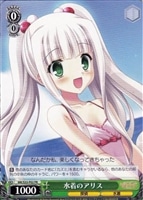 【ヴァイス】プロモ◇水着のアリス