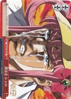 【ヴァイス】プロモ◇漢泣き シャロ