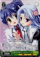 【ヴァイス】プロモ◇姫百合&ジョセフィーヌ