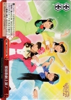 【ヴァイス】プロモ◇探偵歌劇上演！