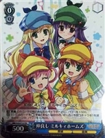 【ヴァイス】プロモ◇仲良し ミルキィホームズ