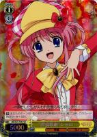 【ヴァイス】SR◇“探偵歌劇”シャロ