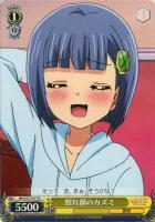 【ヴァイス】TD◇照れ顔のカズミ