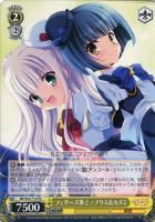 【ヴァイス】TD◇フェザーズ参上! アリス&カズミ