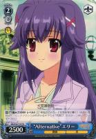 【ヴァイス】ＴＤ◇“Alternative”　エリー