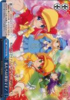 【ヴァイス】TD◇私たちは探偵です!