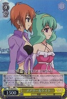 【ヴァイス】Ｃ）ホロ仕様◇メアリー＆ケイト