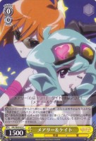 【ヴァイス】C)ノーマル仕様◇メアリー&ケイト