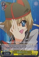 【ヴァイス】Ｃ）ホロ仕様◇反逆のラット