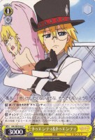 【ヴァイス】C)ノーマル仕様◇トゥエンティ&トゥエンティ