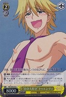 【ヴァイス】Ｃ）ホロ仕様◇“自分大好き”トゥエンティ