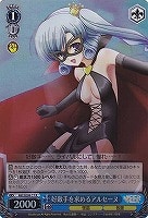 【ヴァイス】Ｒ）ホロ仕様◇好敵手を求めるアルセーヌ