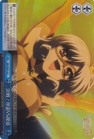 【ヴァイス】C)ホロ仕様◇決戦!怪盗VS探偵