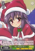 【ヴァイス】R)ノーマル仕様◇サンタのエリー