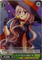 【ヴァイス】C)ホロ仕様◇いたずら好きな魔女 咲