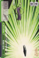 【ヴァイス】C)ノーマル仕様◇棺桶の恐怖