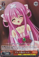 【ヴァイス】R)ホロ仕様◇ドレス姿のシャロ