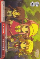 【ヴァイス】C)ノーマル仕様◇バリツの秘密