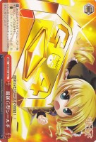 最新Ｇ型シールド[ノーマル仕様]