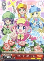 【ヴァイス】プロモ)ネロサイン付◇トラブルメーカー ミルキィホームズ