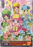 【ヴァイス】プロモ)コーデリアサイン付◇トラブルメーカー ミルキィホームズ