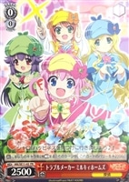 【ヴァイス】プロモ)エリーサイン付◇トラブルメーカー ミルキィホームズ