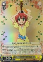 ヴァイス　“憧れの舞台”エリー　sp ミルキィホームズ 憧れの舞台”エリー【ヴァイスシュヴァルツトレカ高価買取価格
