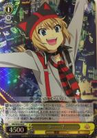 【ヴァイス】R)ホロ仕様◇ラ……?