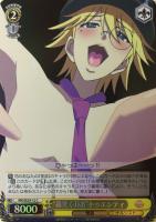 【ヴァイス】C)ホロ仕様◇“篠突くTKB”トゥエンティ