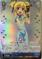 【ヴァイス】Ｒ）ホロ仕様◇“可憐にドレスアップ！”コーデリア