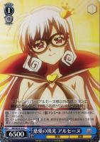 ws ヴァイスシュヴァルツ　審美の時間 アルセーヌ　サイン 審美の時間 アルセーヌ サイン SP 希少 ヴァイスシュヴァルツ