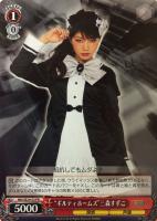 ヴァイス　“憧れの舞台”エリー　SP 快適ゲーム・おもちゃ・グッズ - ヴァイス “憧れの舞台”エリー