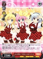 MIRAI ticket 渡辺曜　SP WS】“MIRAI TICKET”渡辺 曜(サイン)【SP】LSS/WE27-21ヴァイス