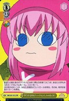 “や”くそくされたウィークエンド、シャロもくる？[キラ仕様]