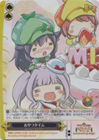 おやつタイム[キラ仕様][品番a]