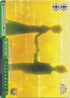 ケンとジャネット！