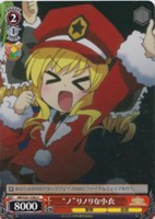 “ノ”リノリな小衣