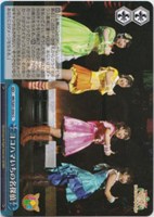 ヨコハマいちの名探偵