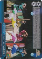 ヨコハマいちの名探偵[キラ仕様]